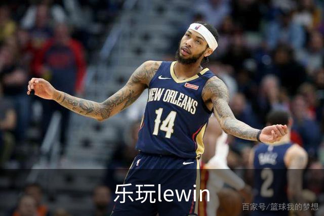 关于乐玩lewin
